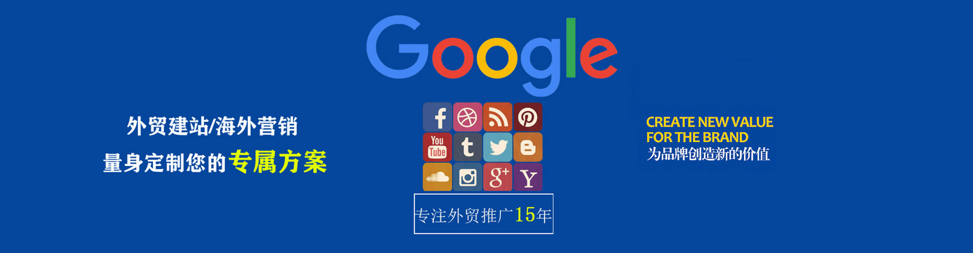 宜君竞价端口开户