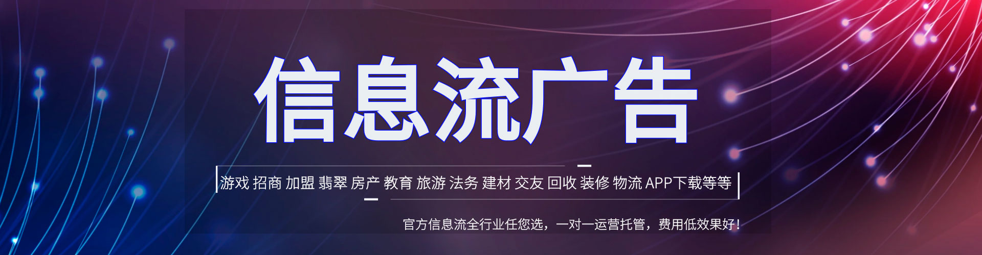 宜君sem代运营