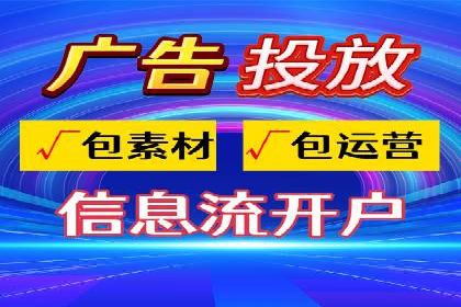 案例分享：百度SEO优化公司如何提高网站转化率