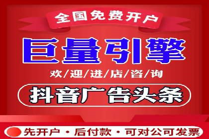 百度推广优化案例解析，助力企业提升营销效果